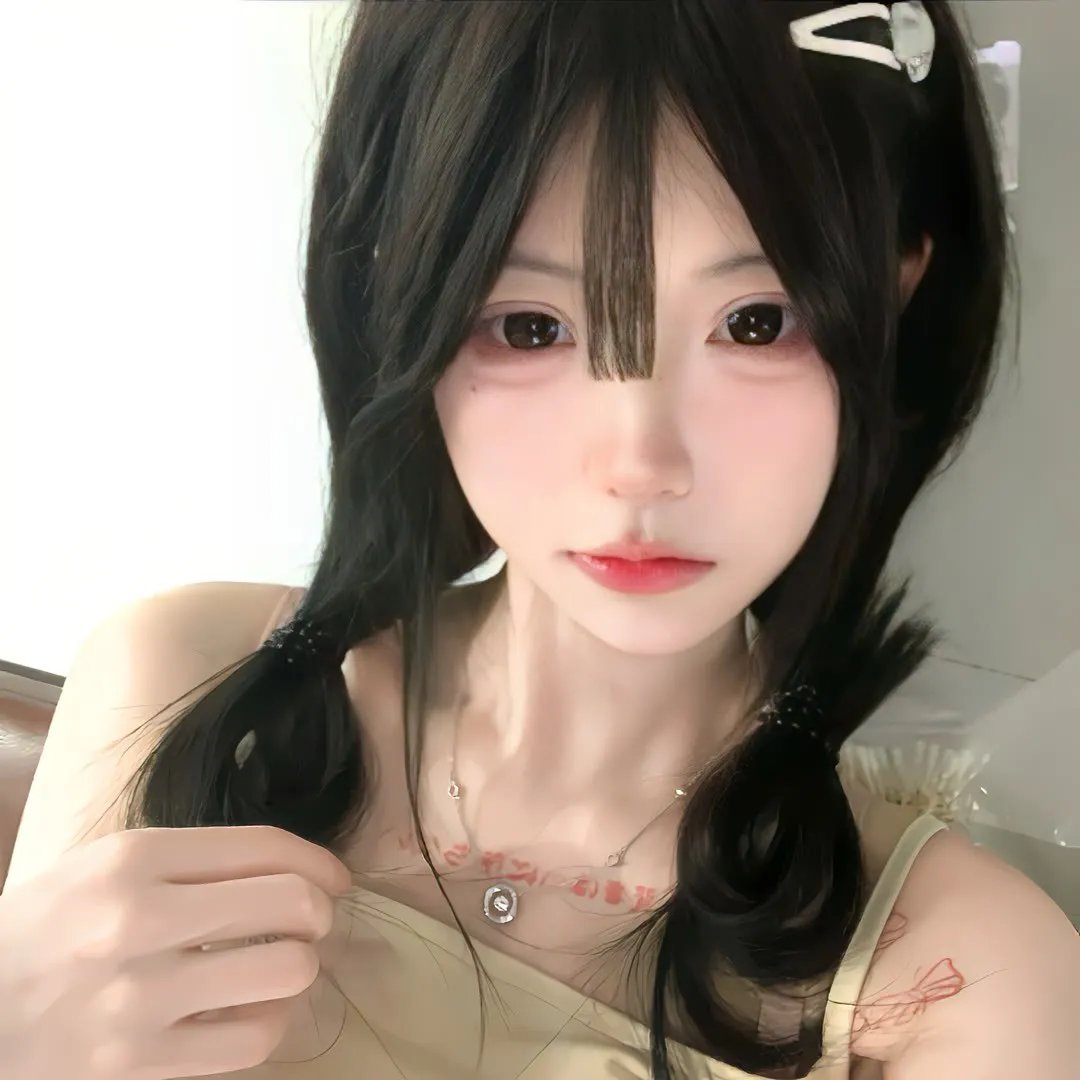 阴羚